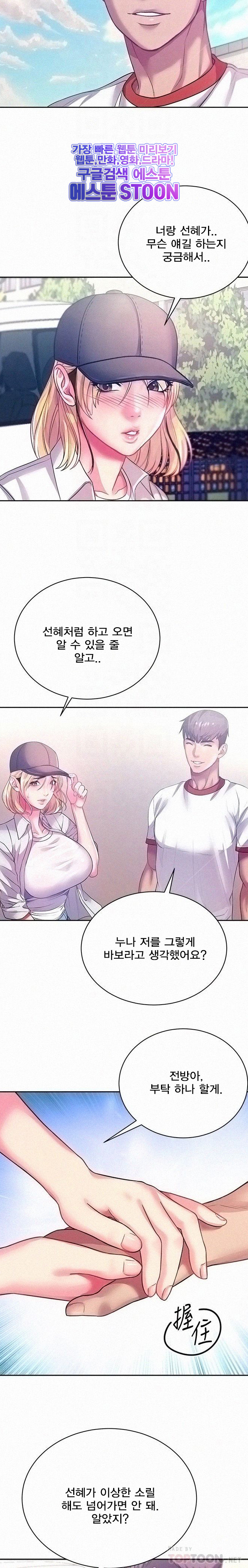 163192653695861bdnvbs5fm.jpeg