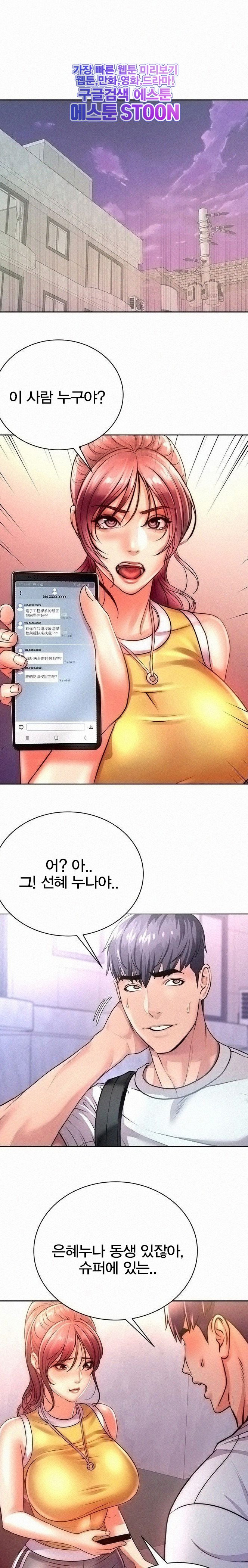 1631926515484467h5rv8cqp.jpeg