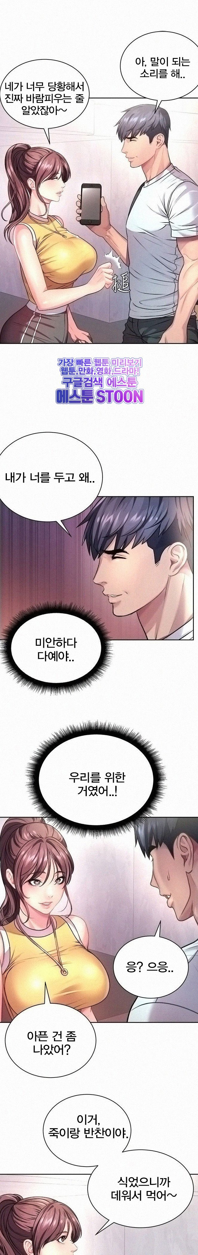 16319265158021ymsj6x4xor.jpeg