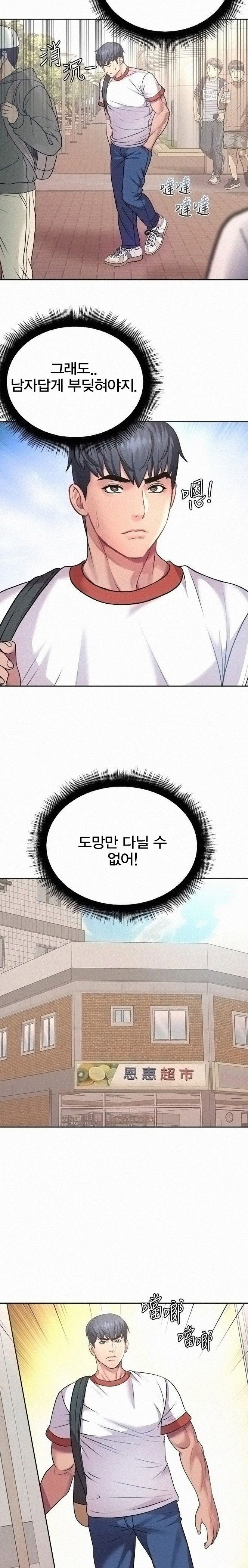1631926516239hhk12hy5yg9.jpeg