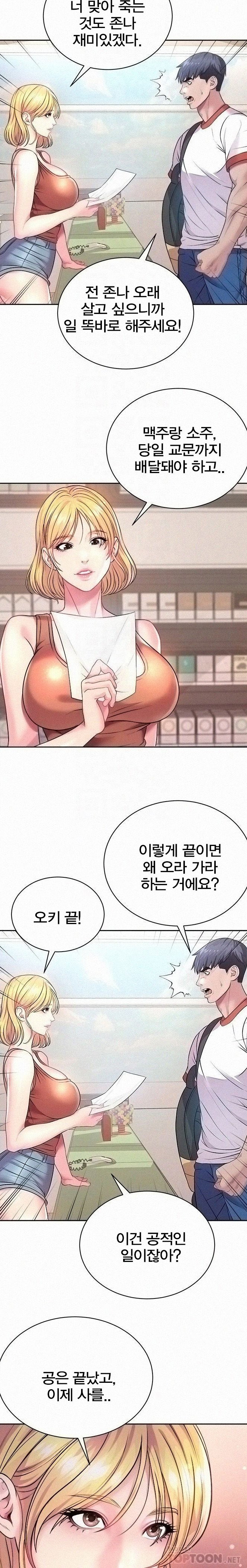1631926516543mfp2noxfnvm.jpeg