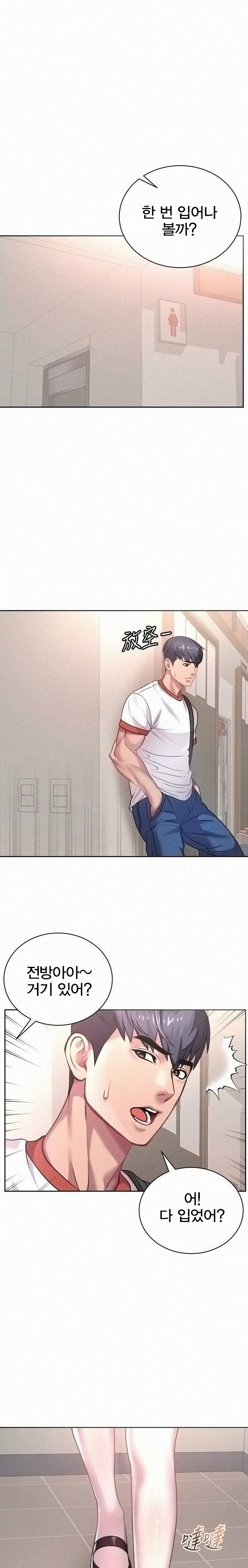 1631926517973mi31kg9rjpf.jpeg