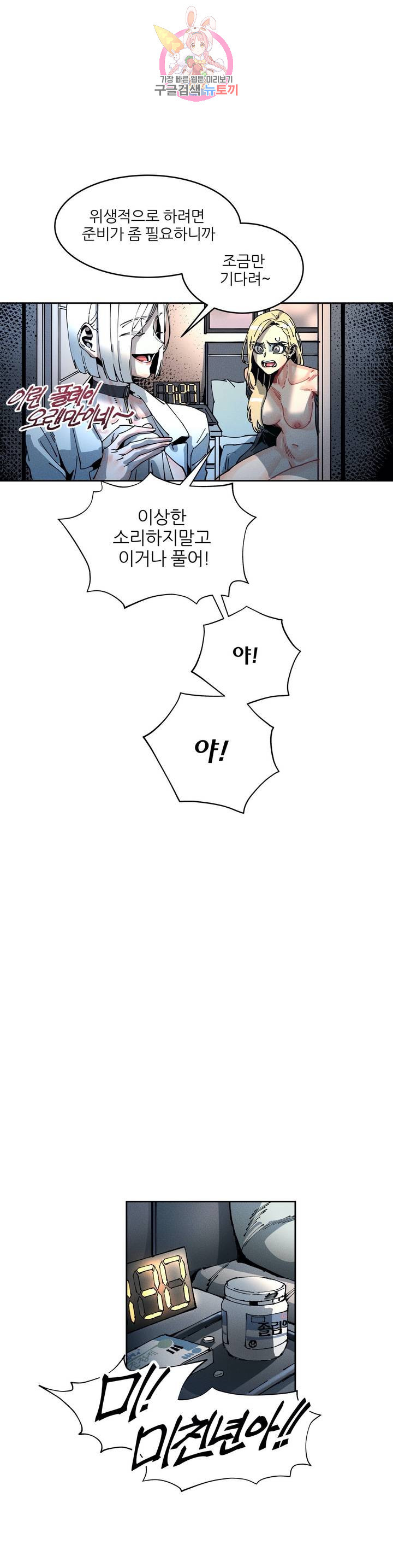 16319347436932x369g69m9u.jpeg