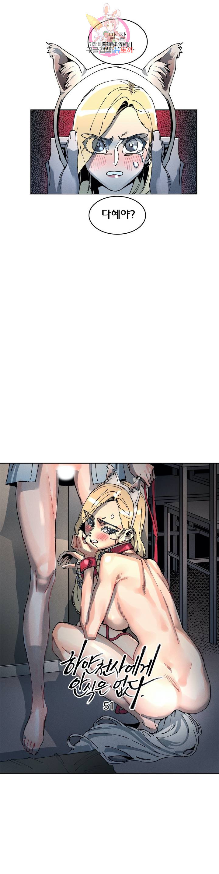 1631934744228psj34639z0k.jpeg