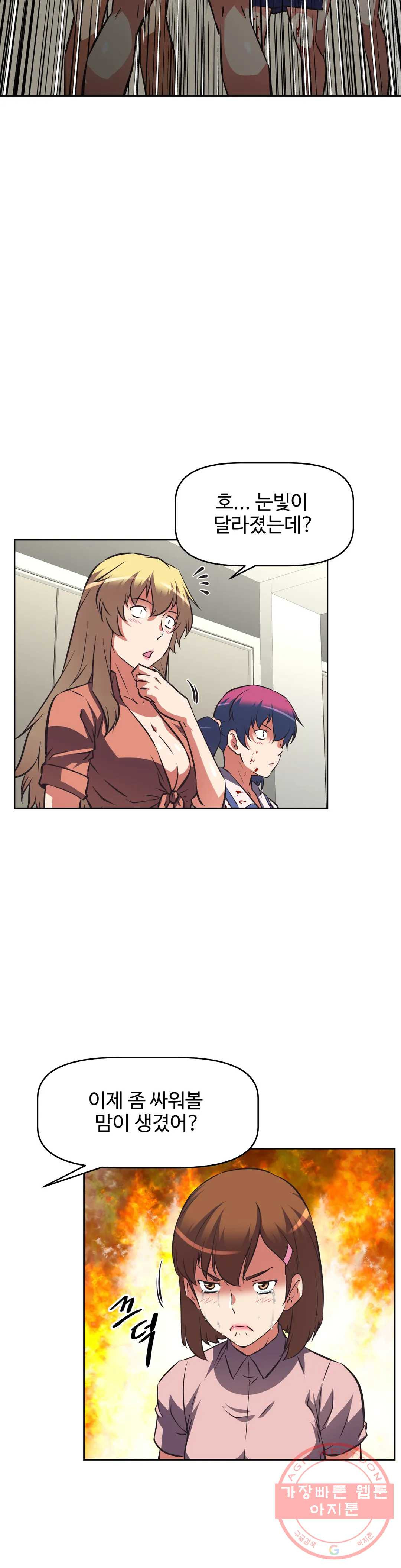 16319312925800mrmwqjq8y8.jpeg