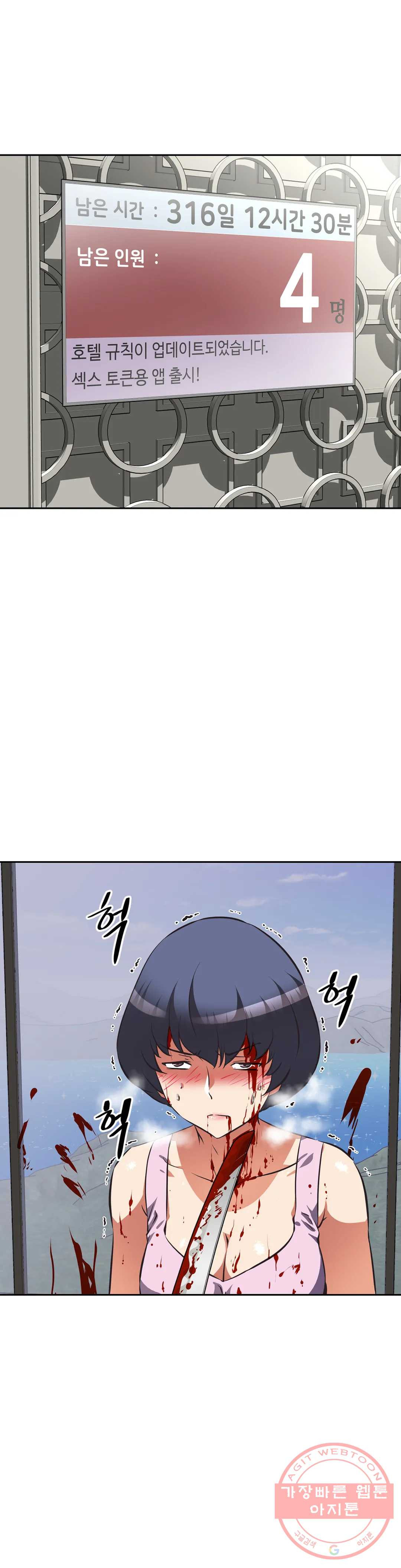 16319312939149q2e884u038.jpeg