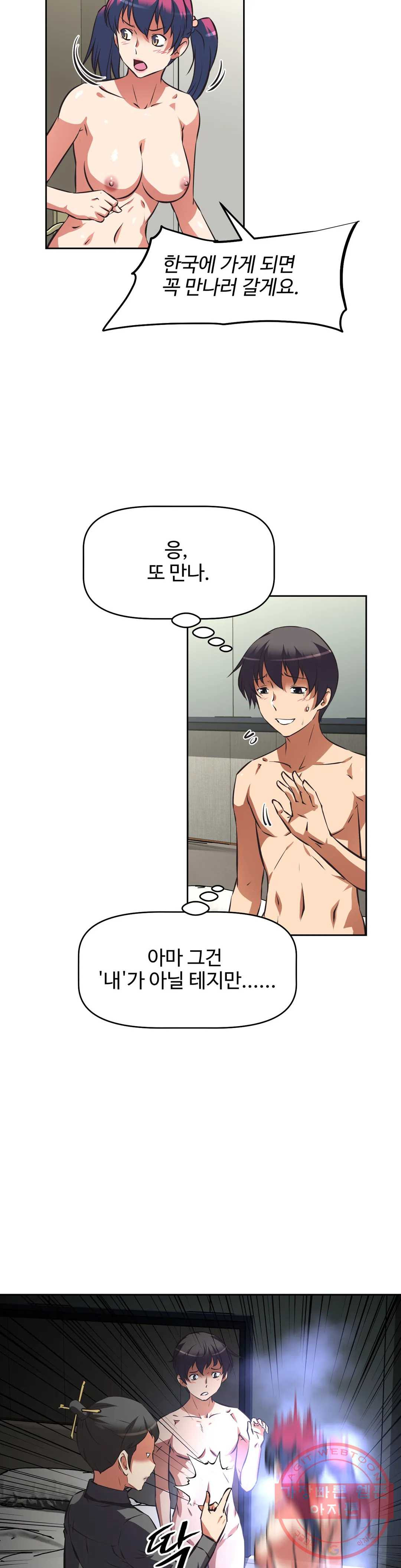 1631931313027dswkcgjy8sg.jpeg