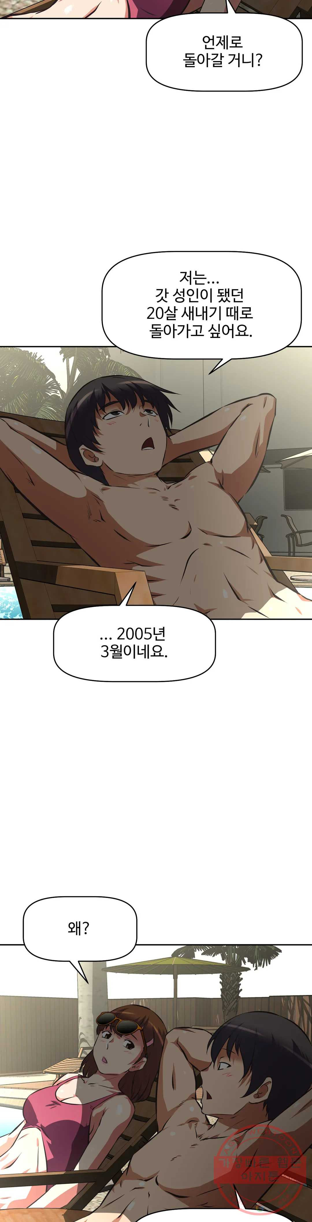 1631931313552ztpn00s9em.jpeg