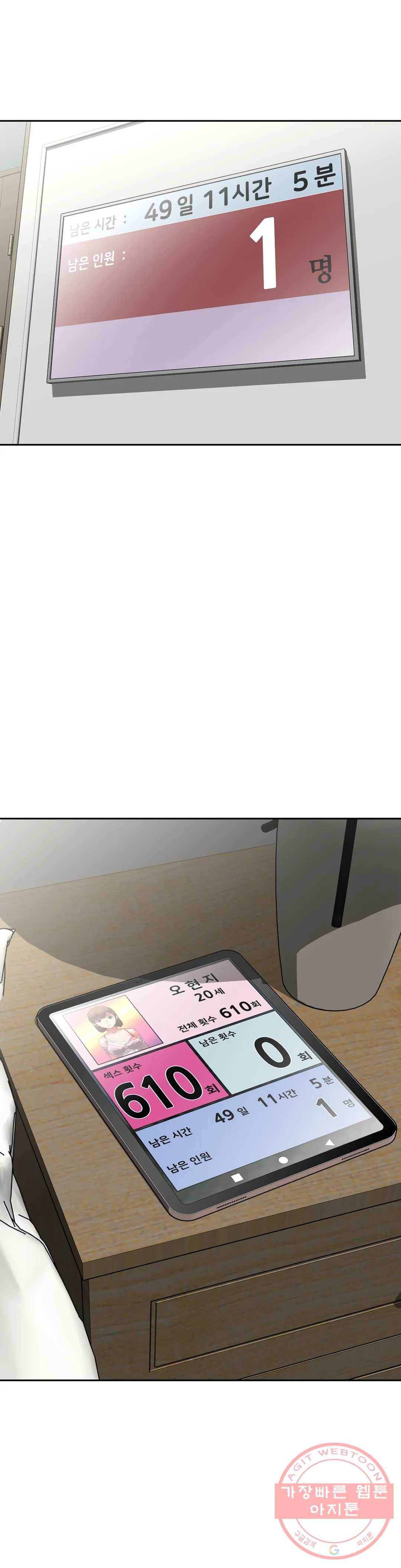 1631931314682ufeqd8kxz7m.jpeg