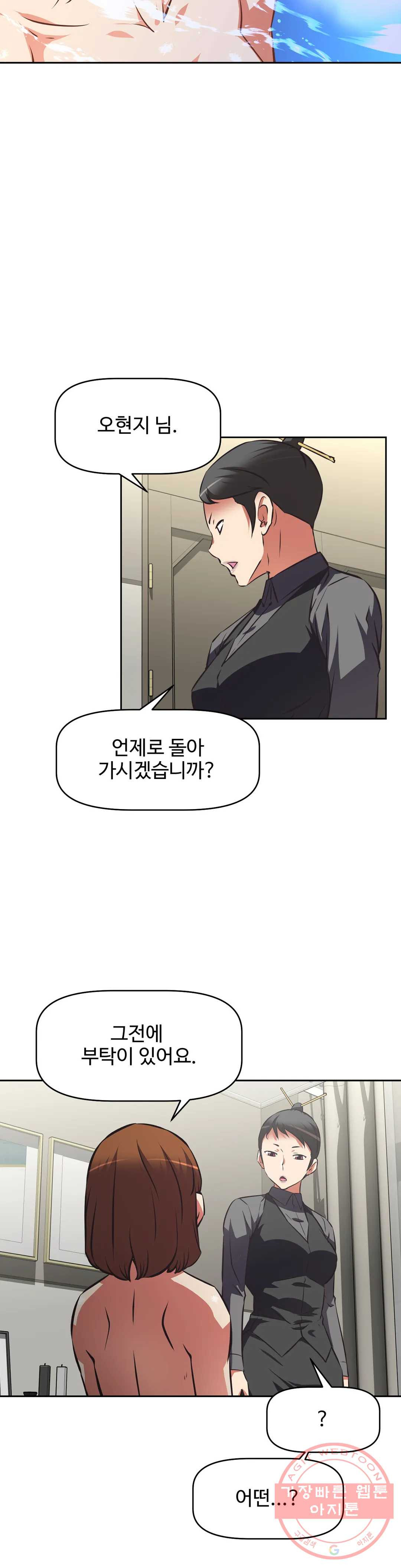 1631931315298xx2d0eon8y.jpeg