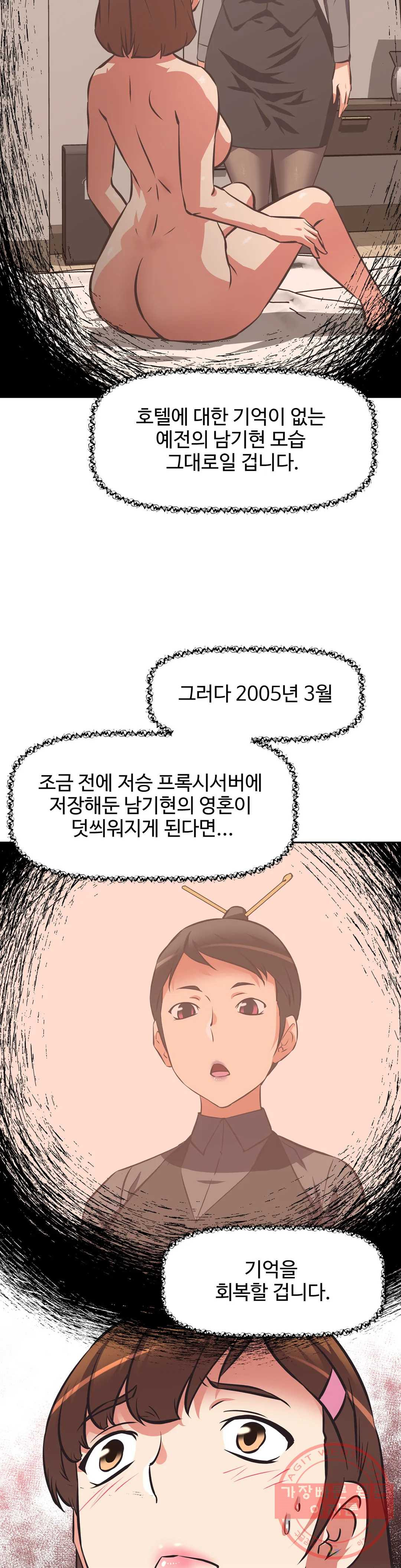 1631931316416bhkhg56aqn7.jpeg