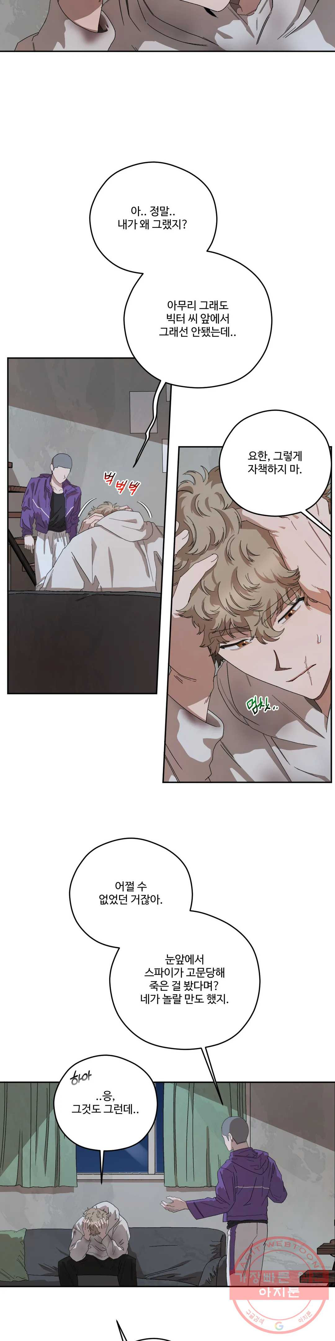 1631930970742reeh6x5yldc.jpeg