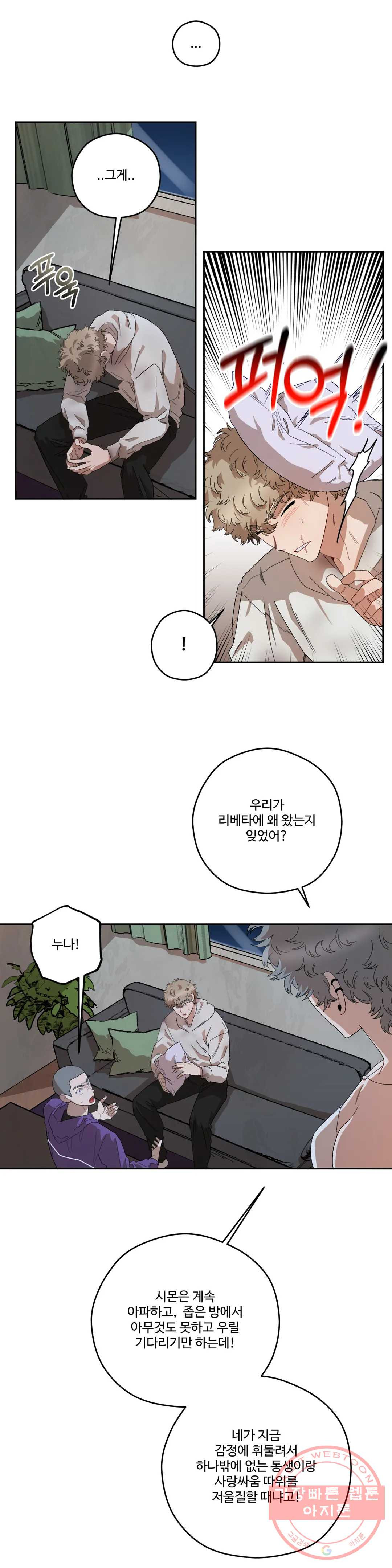 1631930970959p27zqi7agkg.jpeg