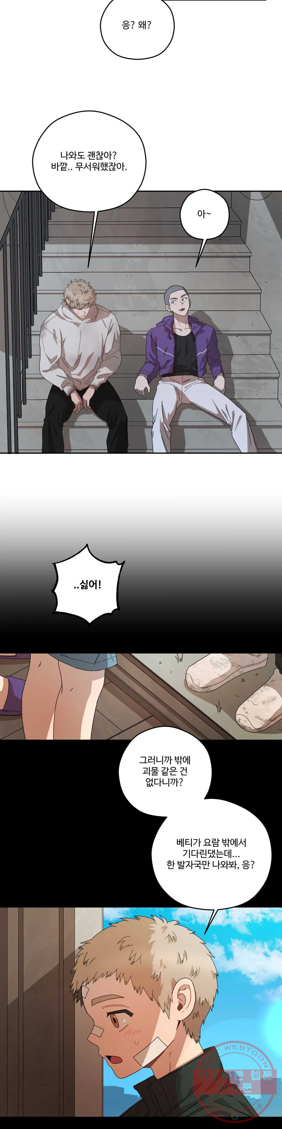 16319309712759iaoobguim4.jpeg