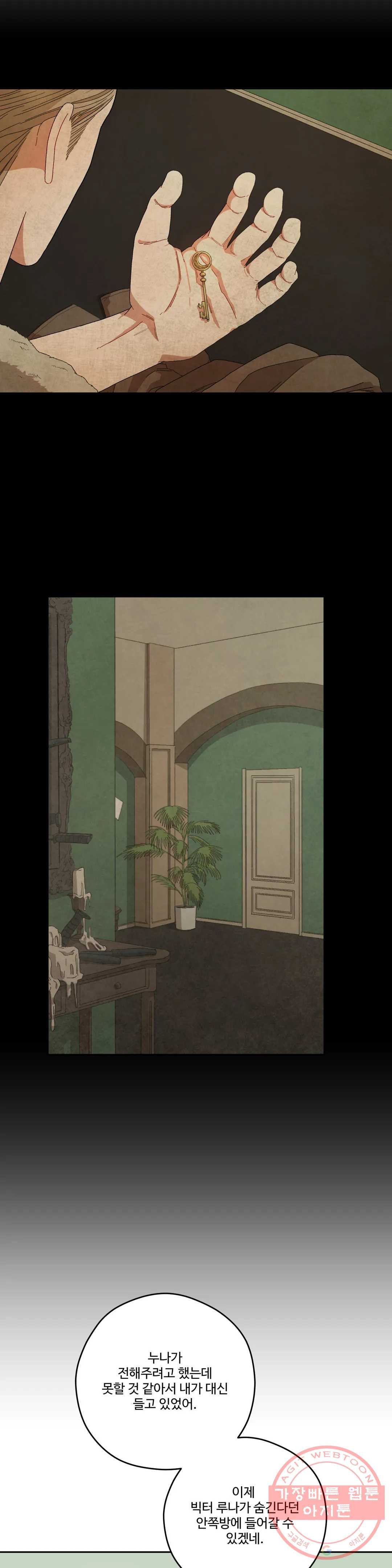 1631930971892d1rinebnz1l.jpeg