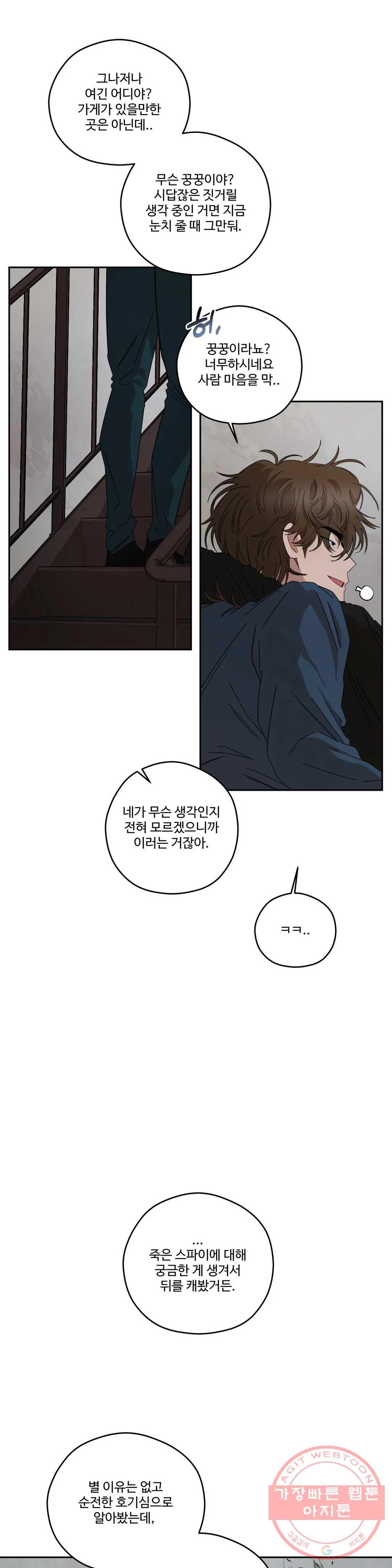 1631930972600kwt3lrp1kfm.jpeg