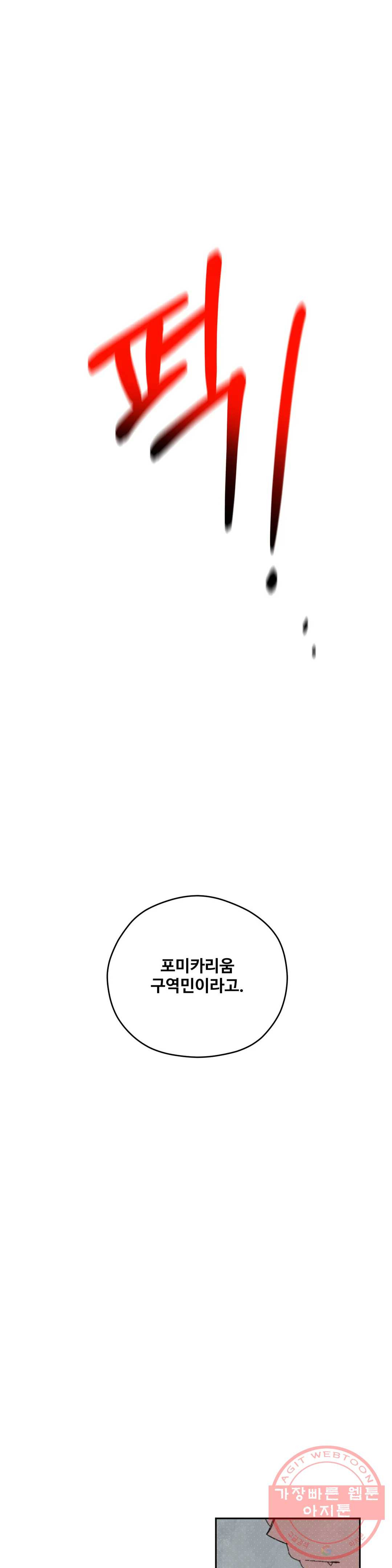 1631930973646itn4tlm48qg.jpeg