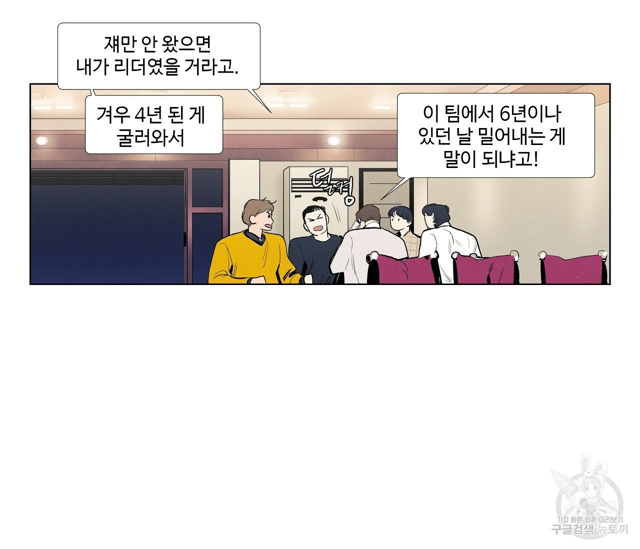1631926990370rjhs36ot84h.jpeg
