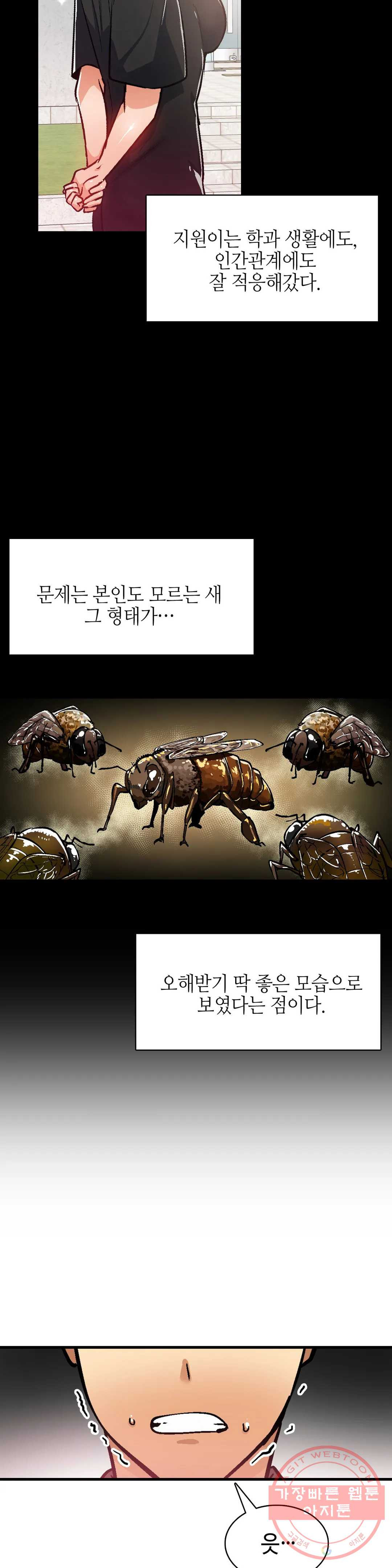 1631929590468n2q4c7ejcf.jpeg