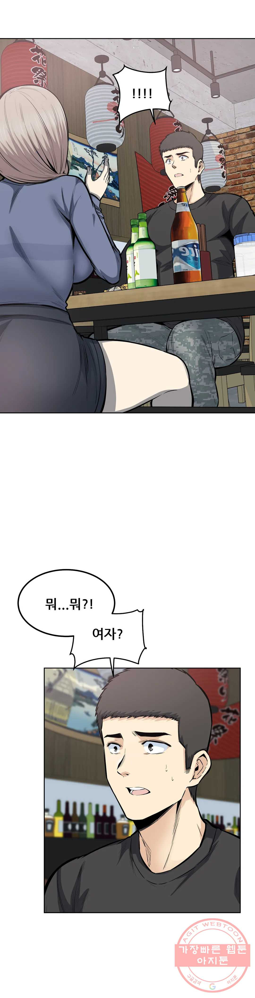 16319292652266e9q0gyrp1x.jpeg
