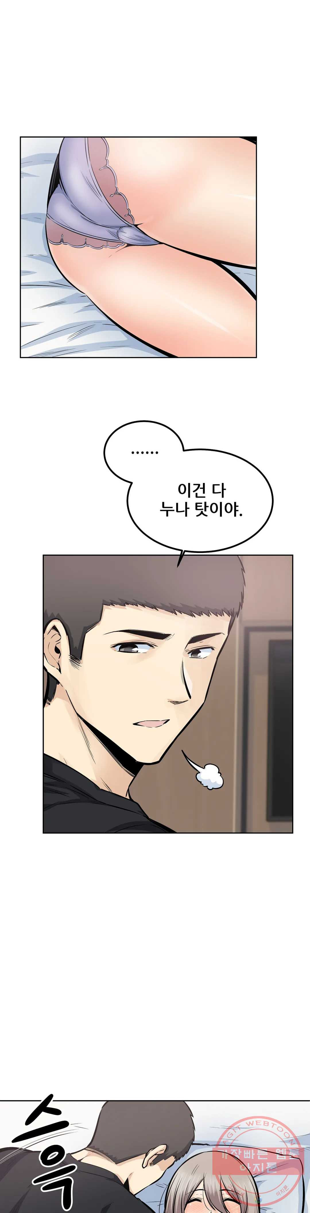 1631929266676qvy9ji5kk7s.jpeg