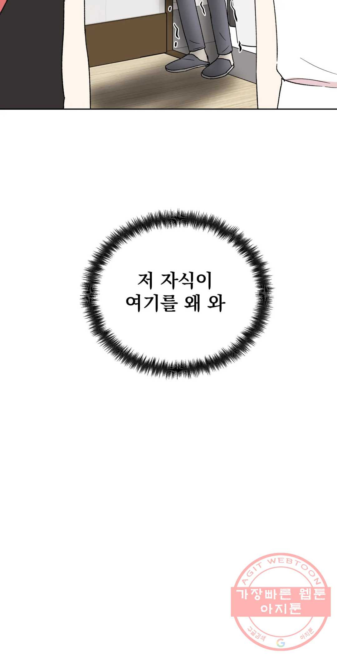 1631931577670nwj3m3qvmd9.jpeg