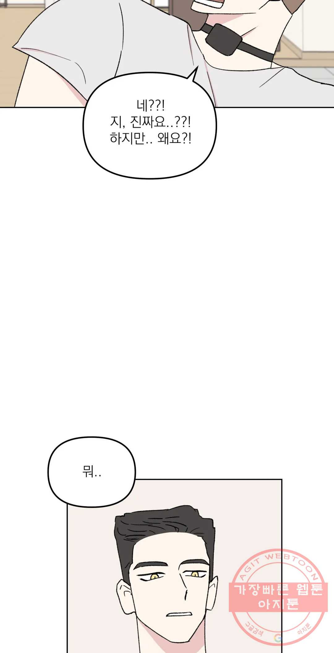 16319315798201lzl4nq5cye.jpeg