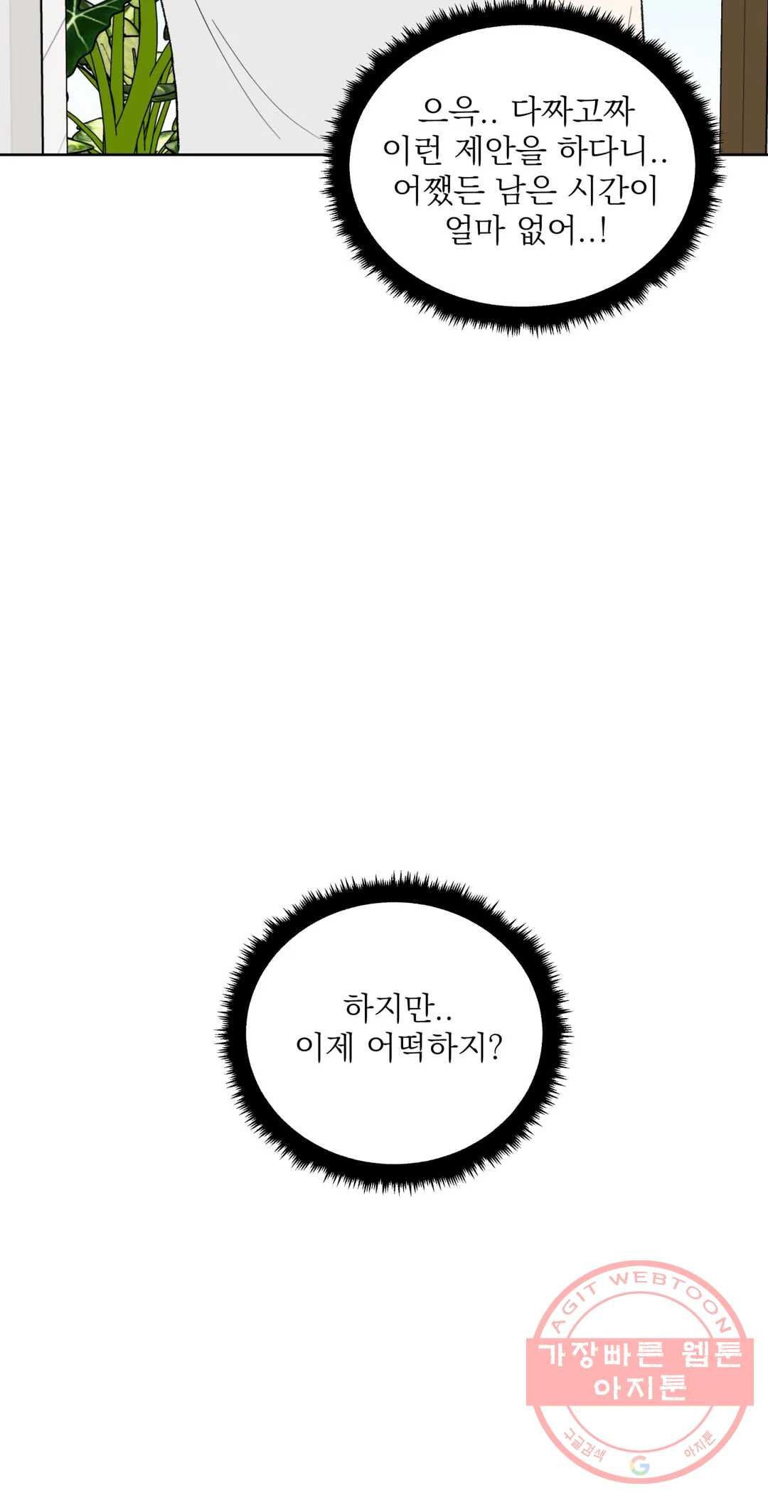 16319315803376zhd6cp3qbi.jpeg