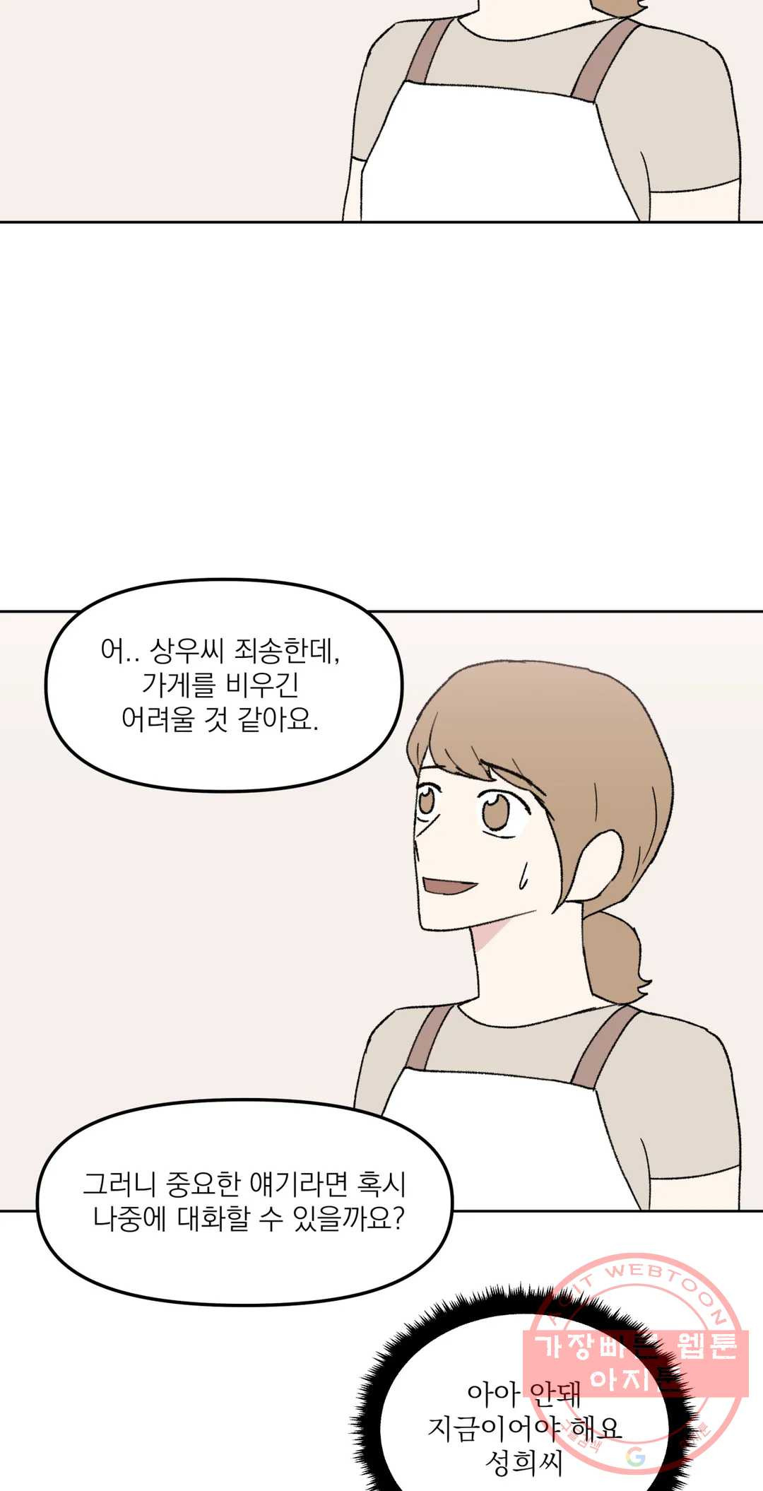 1631931581266fe2huedkj9m.jpeg