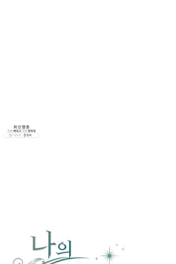 1631931536915n6bx63fe00r.jpeg
