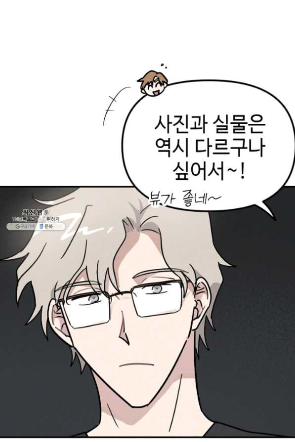 1631931541703gr6juya4g7q.jpeg