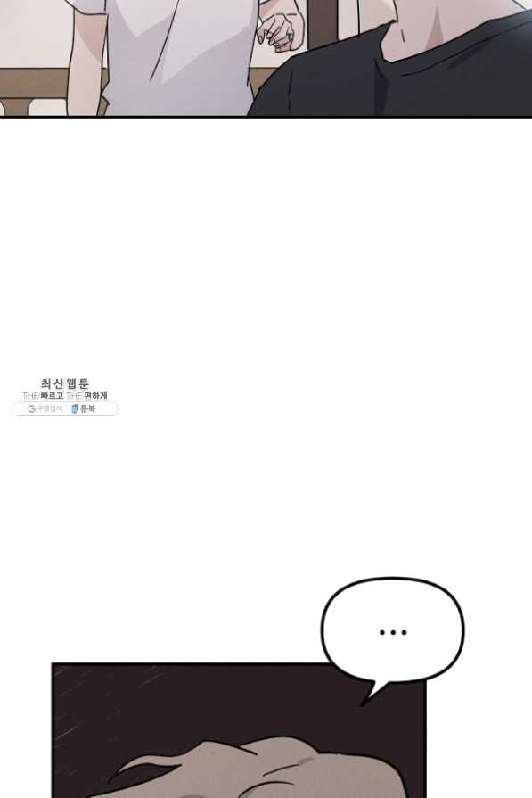 1631931548109qht6rf19gc.jpeg