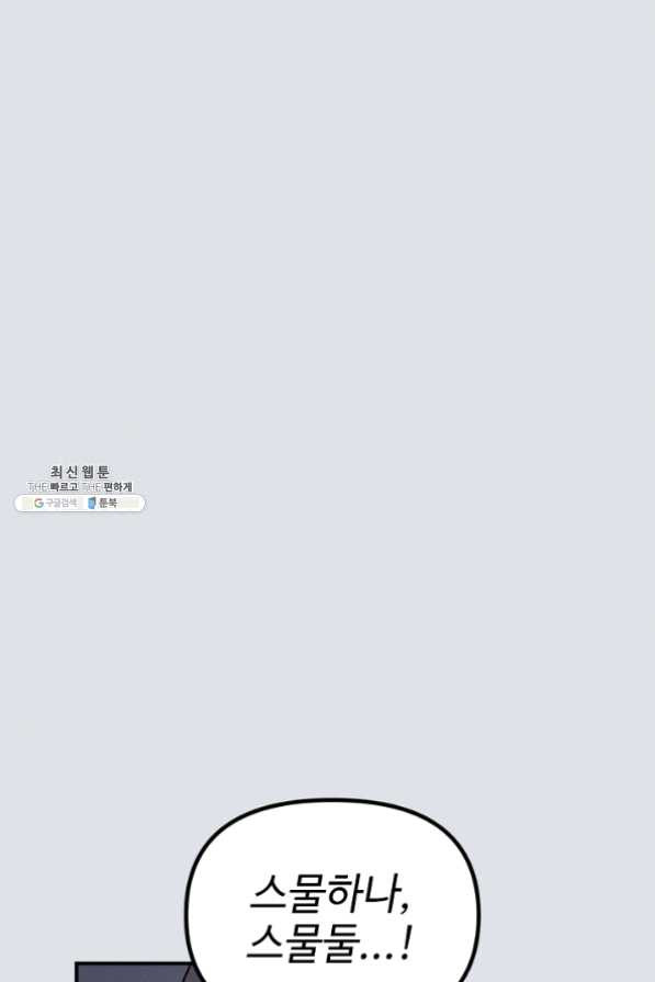 1631931549026axau1cw2qds.jpeg