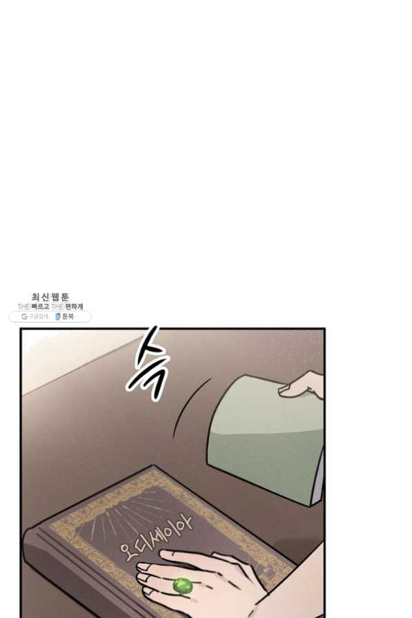 16319315520347smpjh5bake.jpeg
