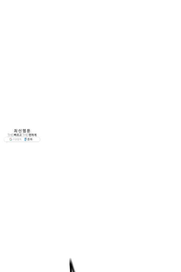 1631931561951i6pc2xrsku.jpeg