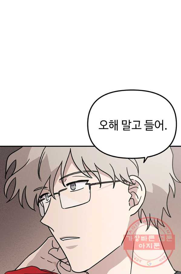 1631931580541hk69sy2ott.jpeg