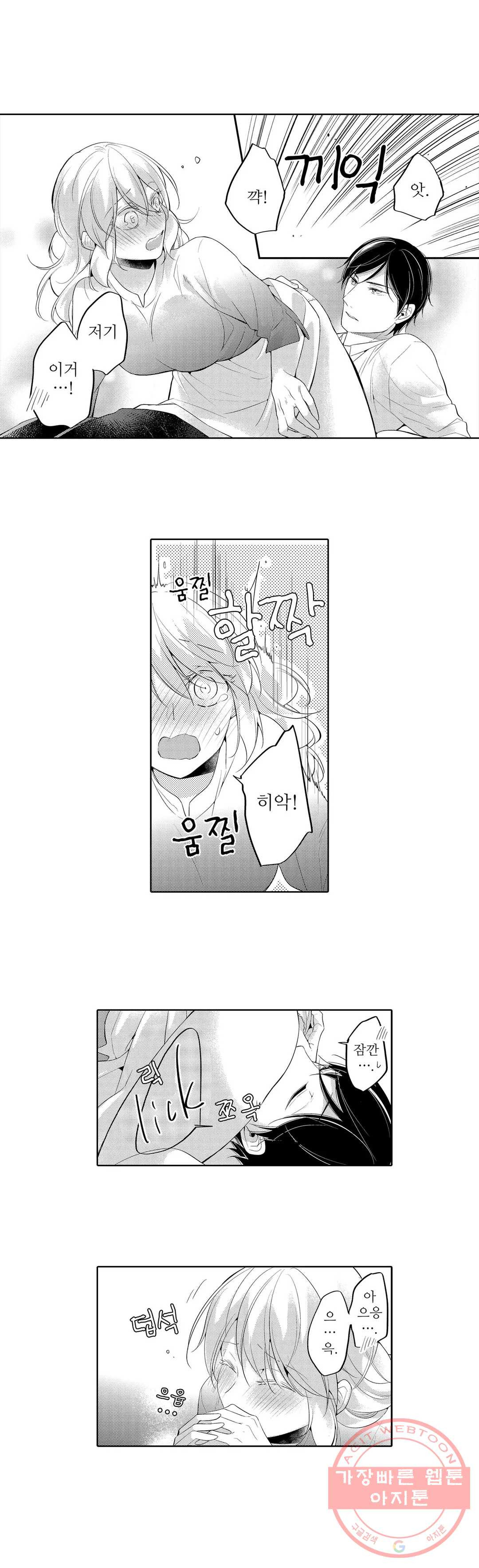 1631932378345szzwd4idwud.jpeg