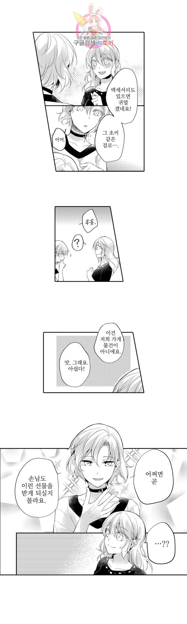 1631932213354jp5jrn6edub.jpeg