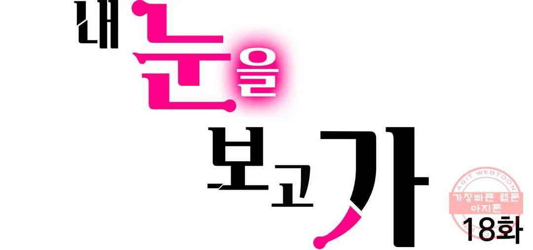 1631932231772viy2m0zn8ol.jpeg