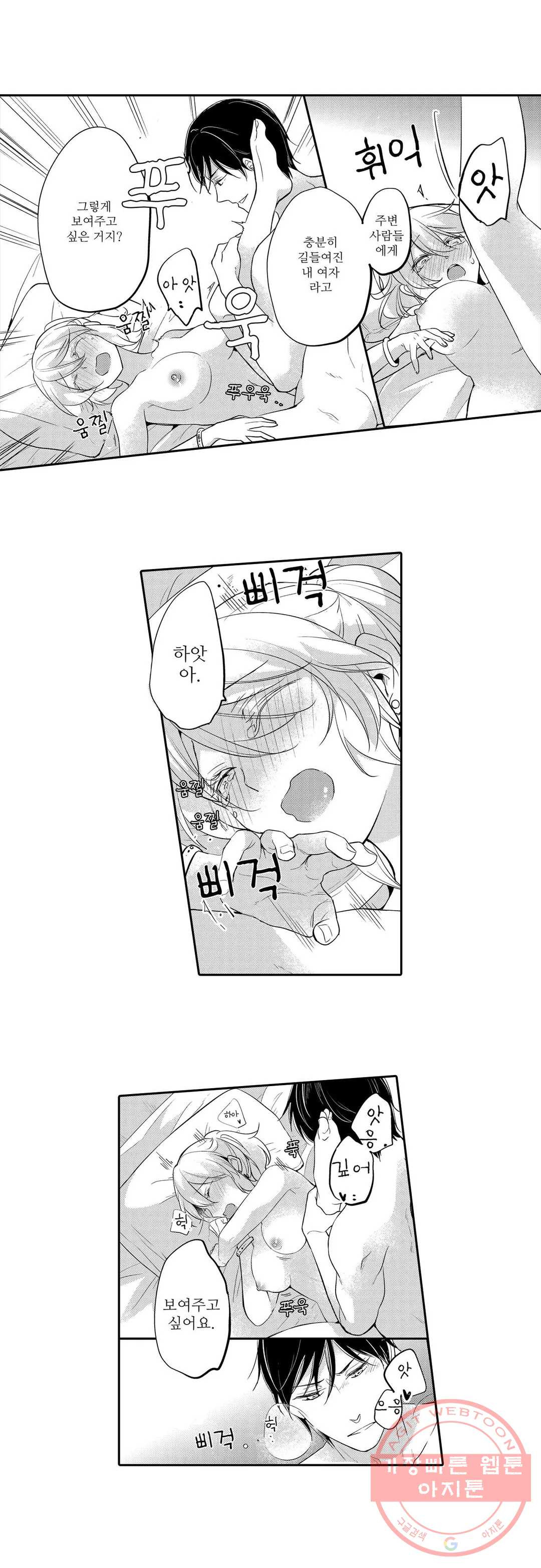 1631932232610sy5iygax51r.jpeg