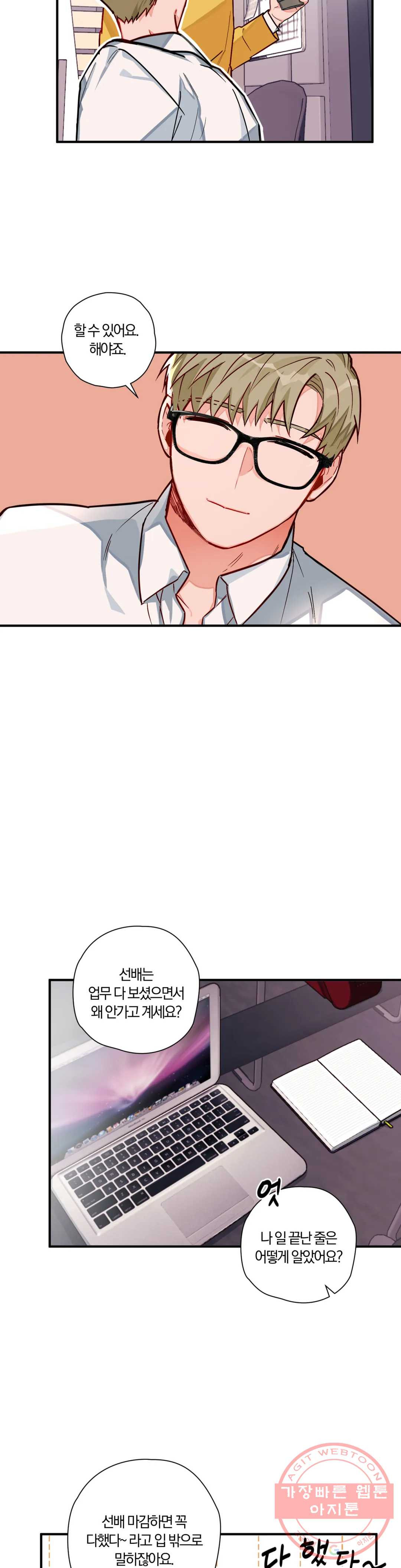 1631931103552w8h7dh0uxsj.jpeg