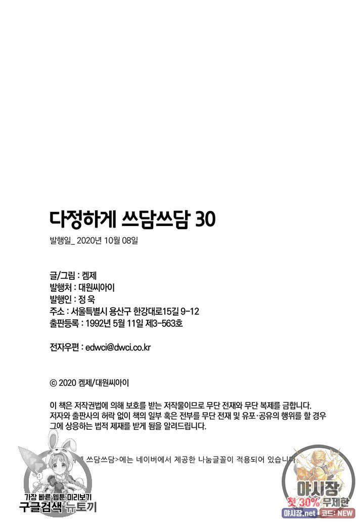 1632017572087g7or7ig1xpd.jpeg