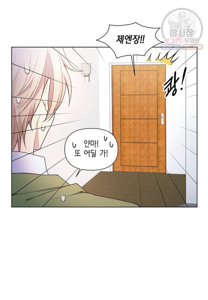 1632018920383btqytjkvfps.jpeg