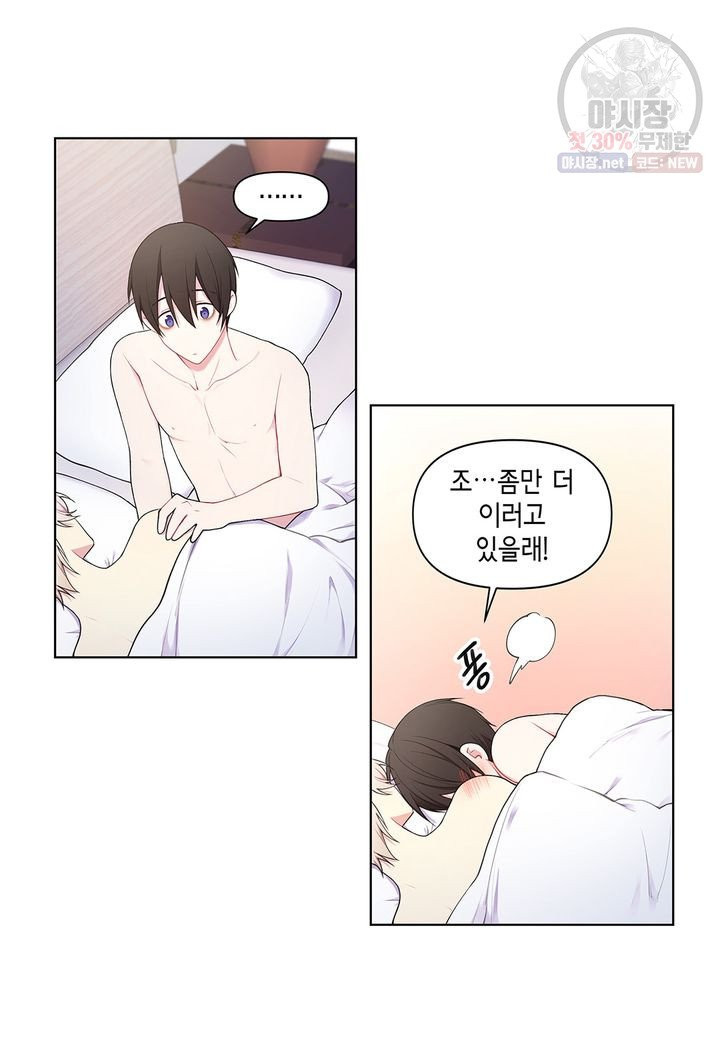 1632017688501yyu090n1h2.jpeg