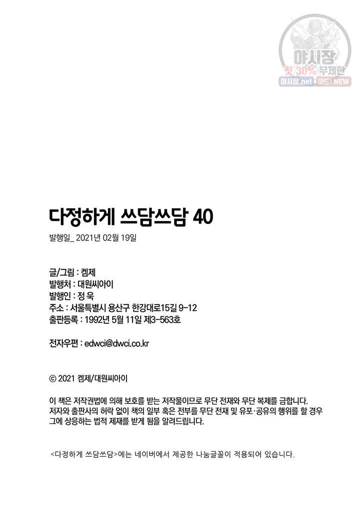 1632017761301gae9ijsd2gk.jpeg