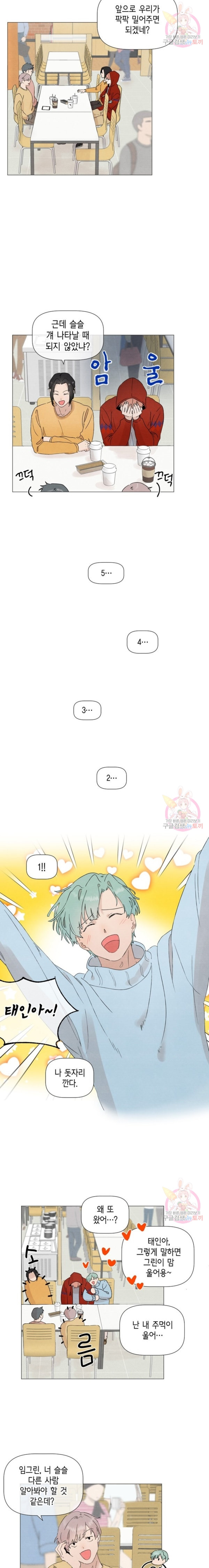 1632015835496882zmat0iq.jpeg