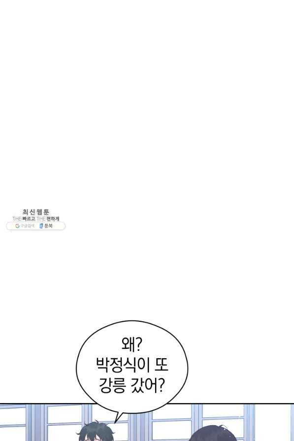 16320123857444cjkf4qoy6g.jpeg