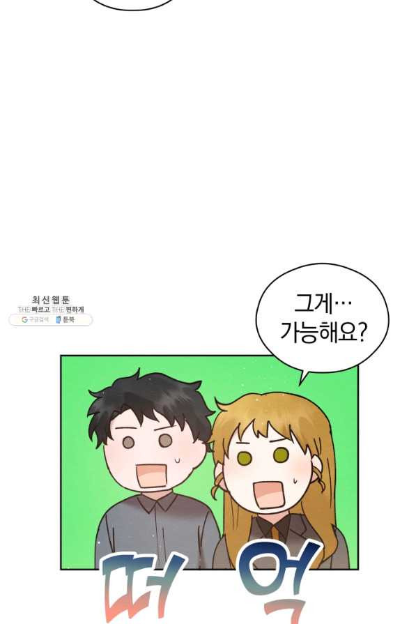 1632012386795tj3dwq0mki9.jpeg
