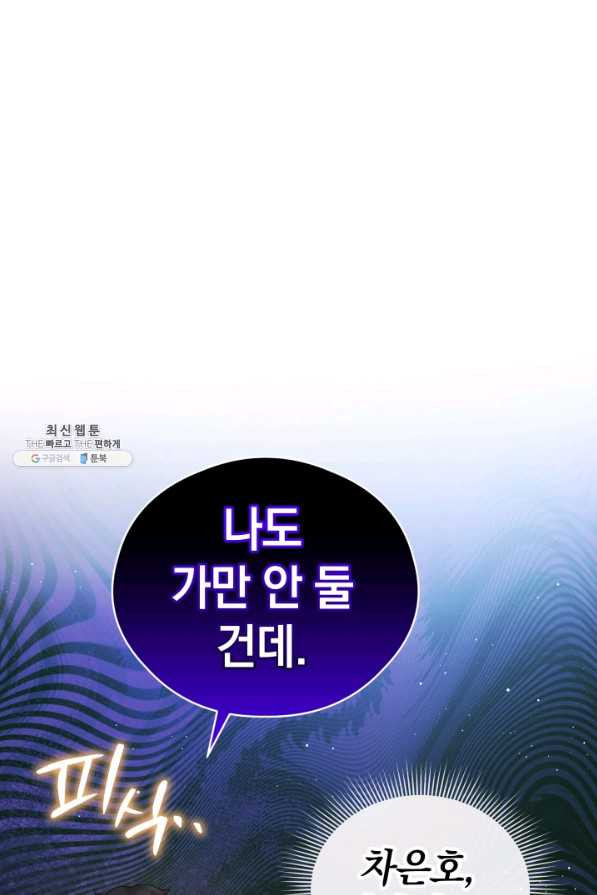 1632012388253boygzng9nu8.jpeg