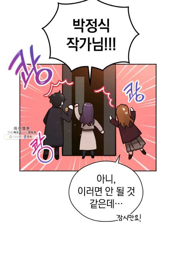 16320123888733jjbc94l9yg.jpeg